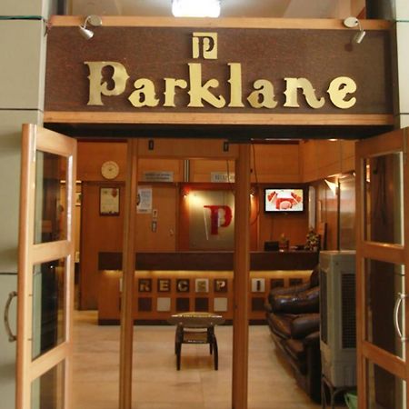Hotel Parklane Hyderabad Exterior photo